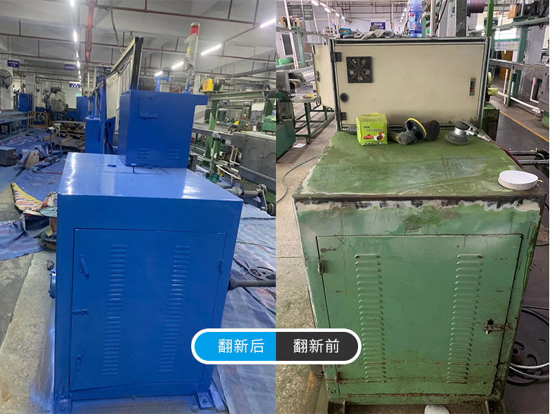 機(jī)械翻新噴涂有哪些注意事項(xiàng)？